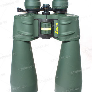 Sturman binoculars 12-36x70