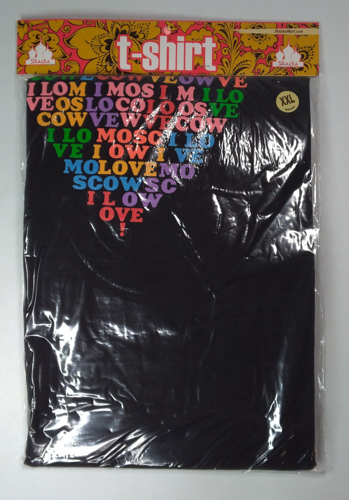 I Love Moscow T-Shirt