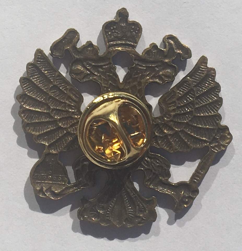 Coat of arms of Russia Metal Pin