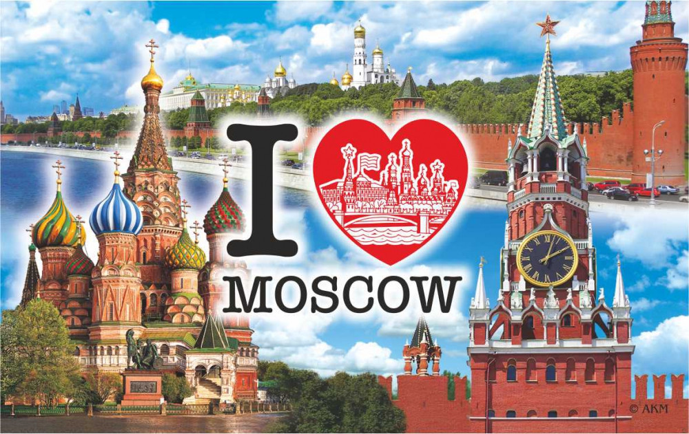 Магнит "Moscow" 10х6,3 см