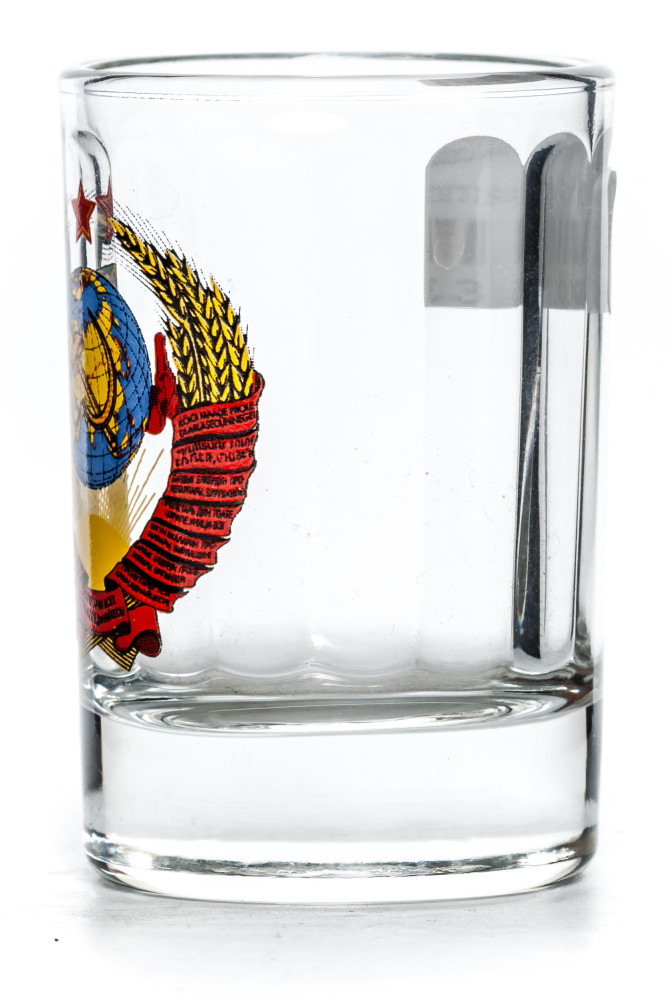 USSR Coat of Arms Shot Glass