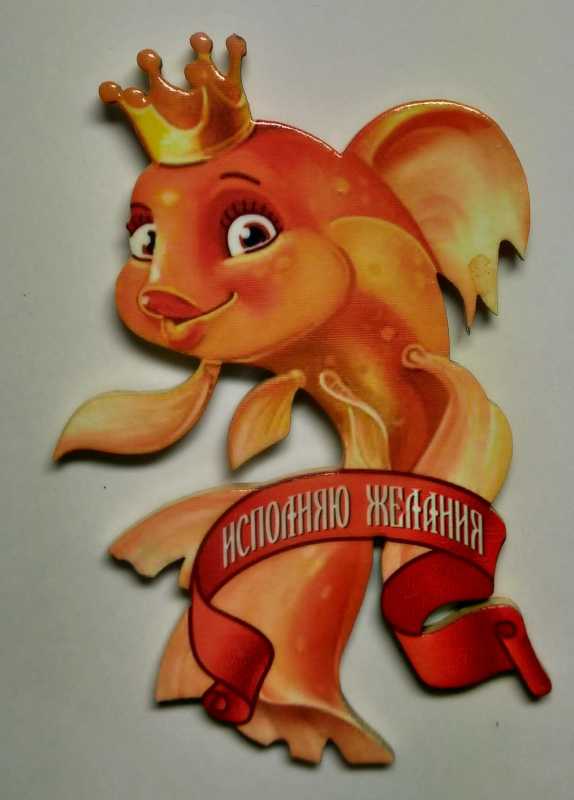 85x60 mm Goldfish (by Birch Gifts)