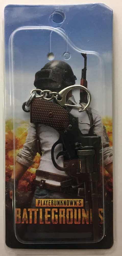 Nagant M1895 Metal Key Chain (by Sergey Factory)