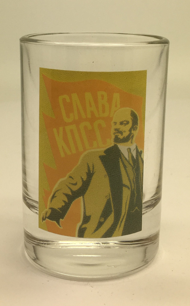 Soviet Propaganda Poster Shot Glass