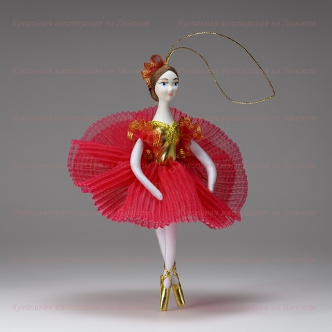 Ballerina Porcelain Doll
