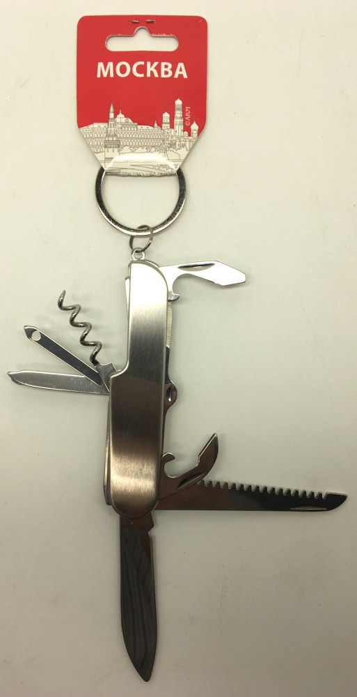 Snt Basil Cathedral Embossed on Russian Army Pocket Knife (by AKM Gifts)