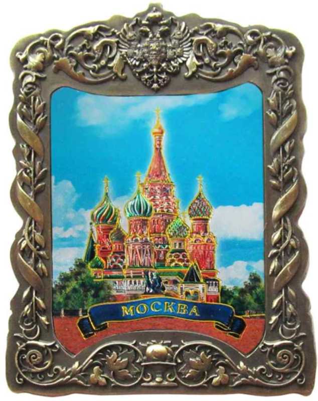 Магнит рельефный "Москва" с фольгированной вставкой, 8х6,5 см