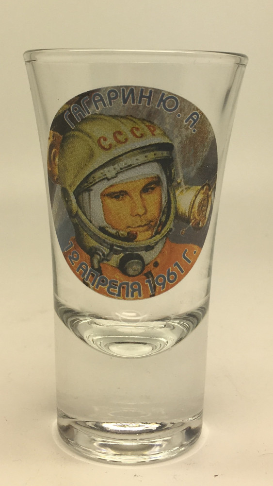 Gagarin Shot Glass