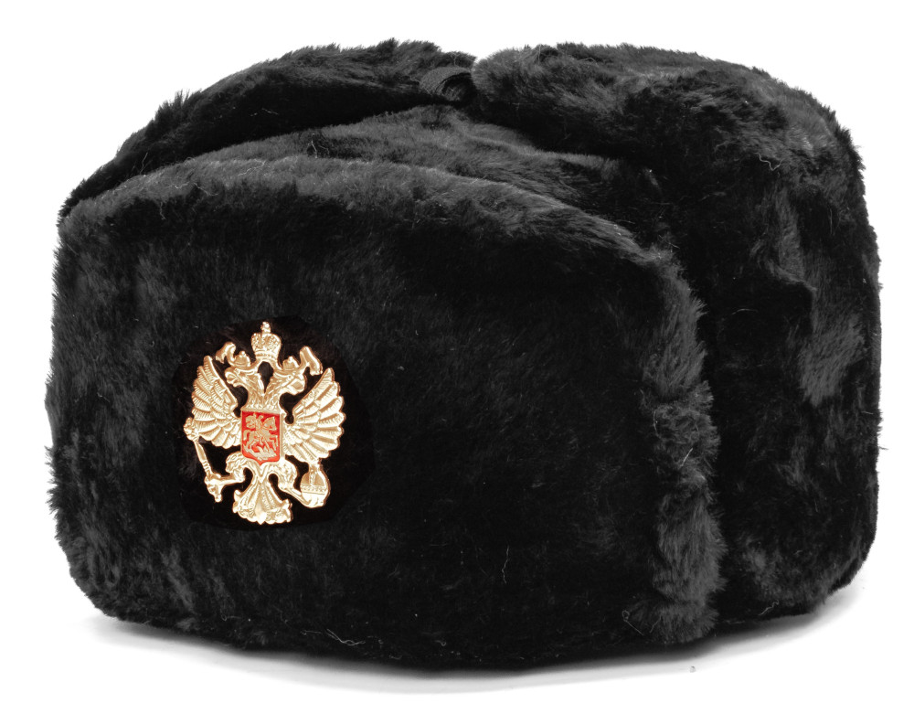 Russian Army Fur Ushanka Winter Hat (black, any size)