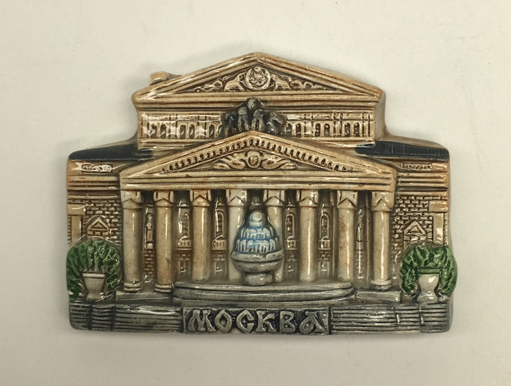 Bolshoi Theatre Fridge Magnet
