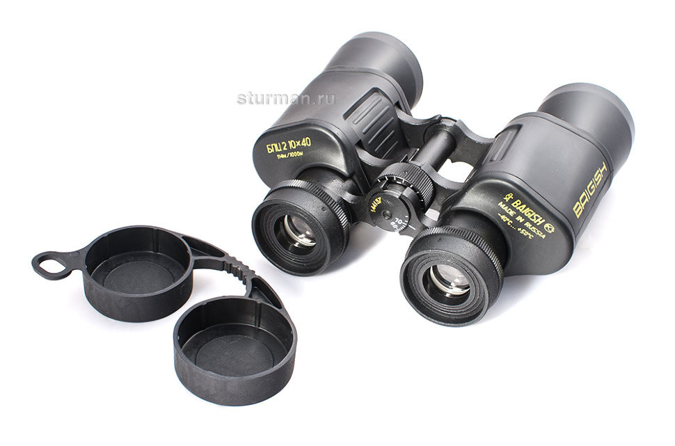 Baigish BPC2 10x40 Binoculars Ruby lens coating KOMZ Russia
