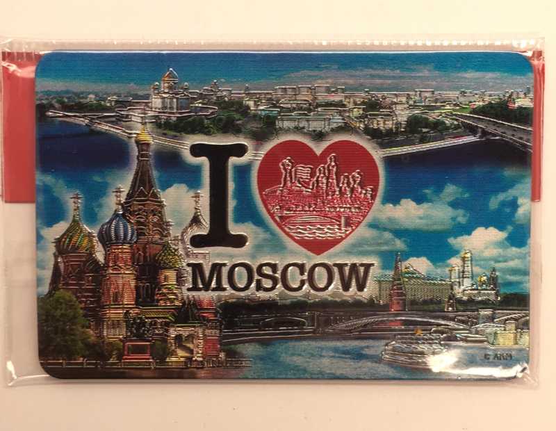 I Love Moscow Fridge Magnet