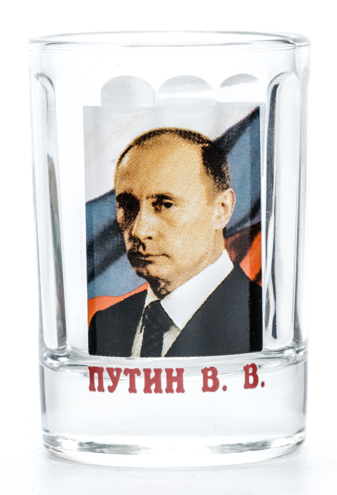 Putin Shot Glass