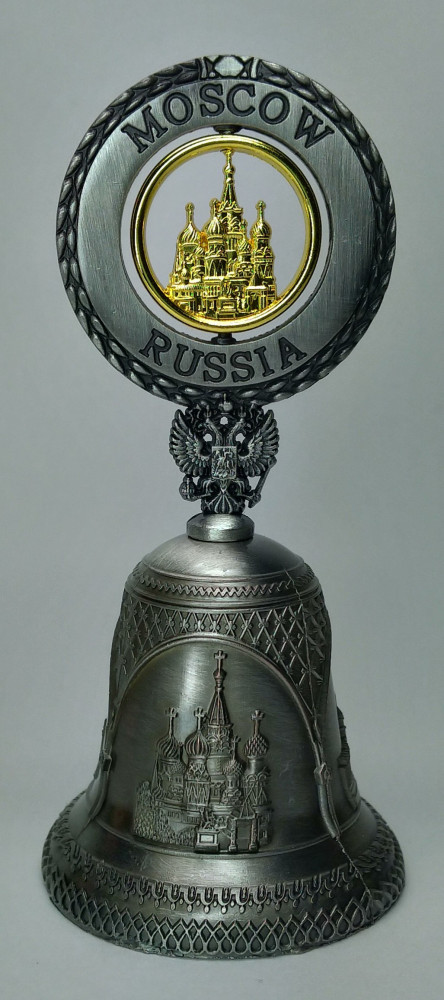 Moscow Souvenir Metal Bell (by AKM Gifts)