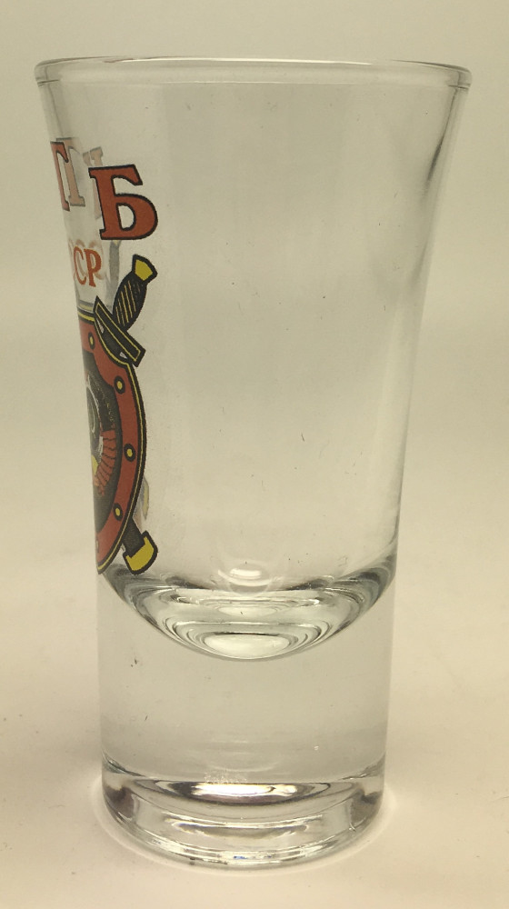 KGB Shot Glass