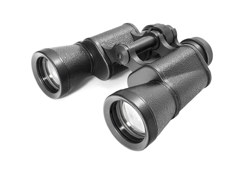 Baigysh BPCs 10x40 Binoculars KOMZ Russia