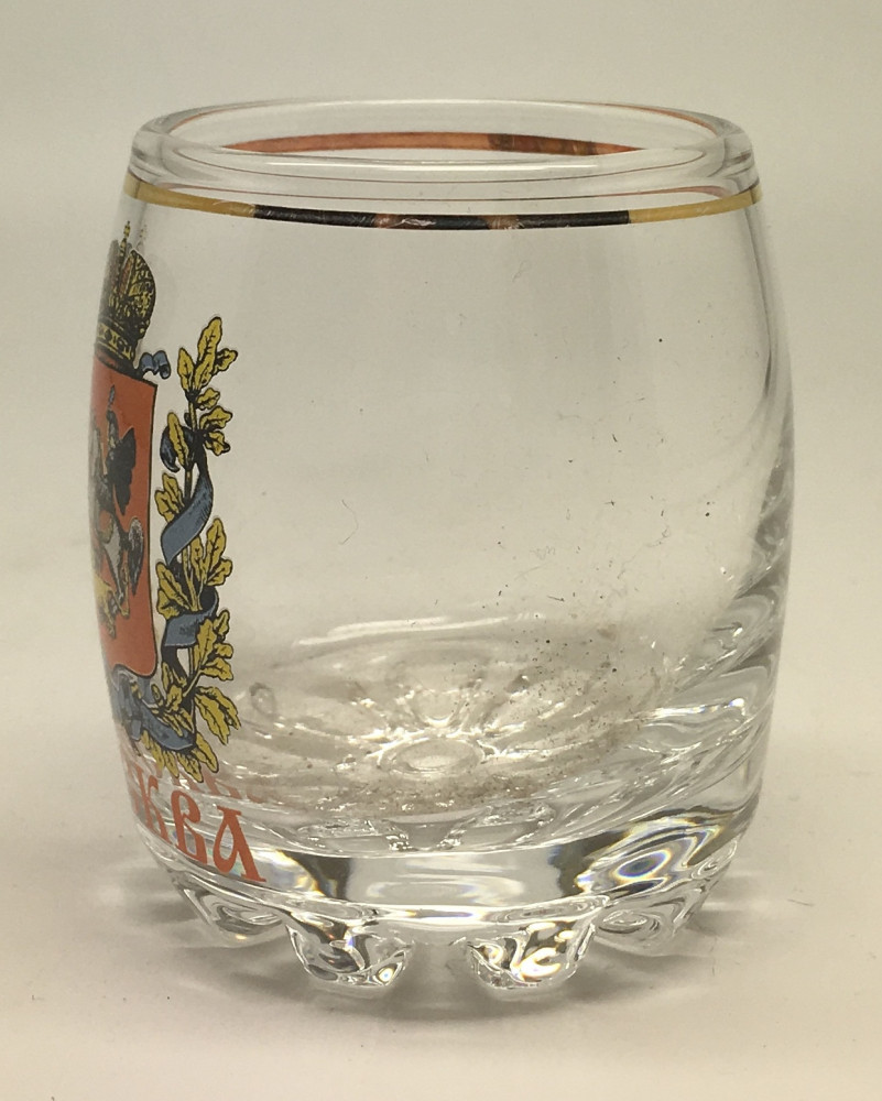 Moscow Coat of Arms Shot Glass