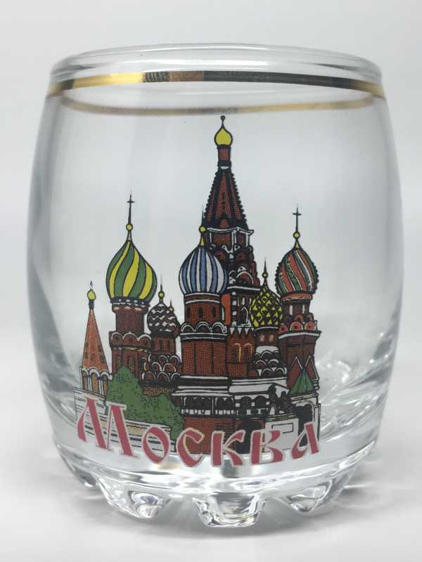 Moscow Shot Glass