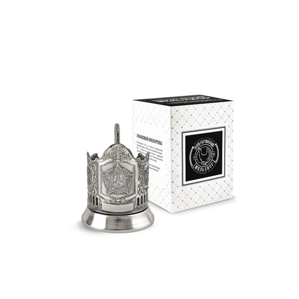Order of Victory nickel plated tea glass holder