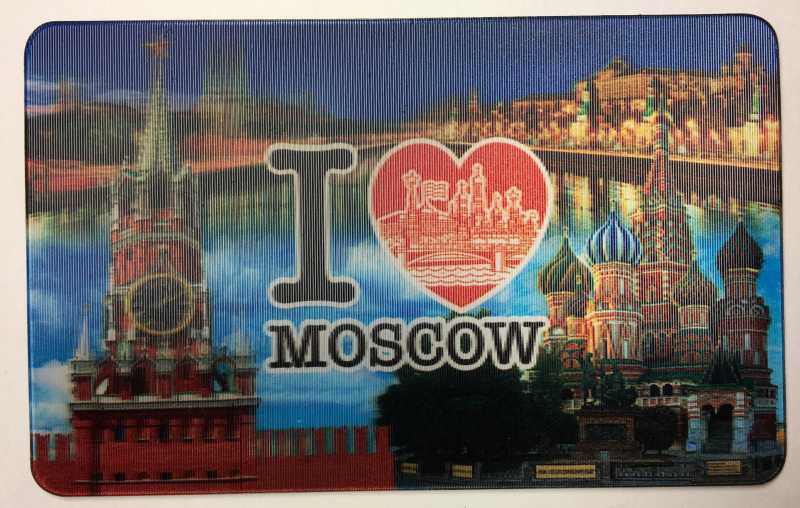 I Love Moscow Kremlin 3D Hologram Fridge Magnet (by AKM Gifts)