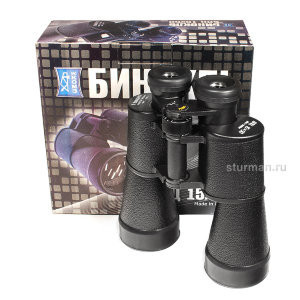 Binoculars BPC 15x50 Baigish production of KOMZ, Russia