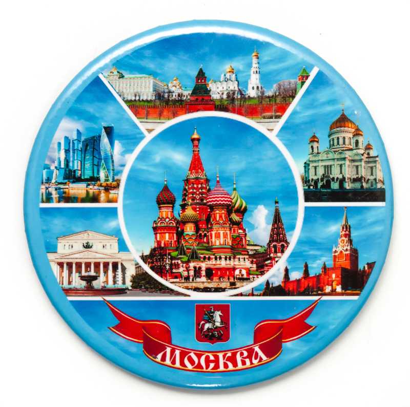 Moscow Attractions pictures on round metal plate