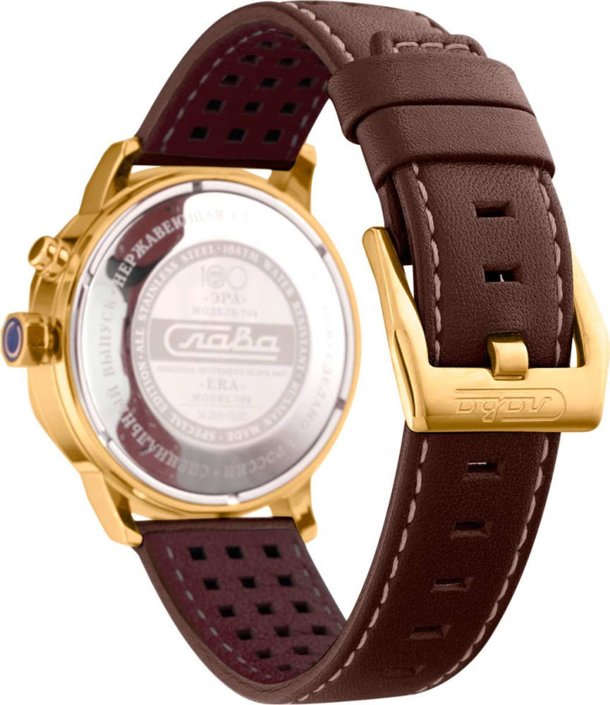 Russian Eagle Automatic Mechanical wrist Watch with calendar (by Slava)