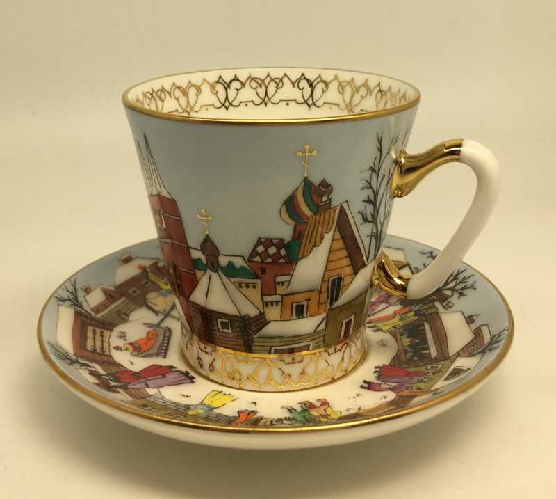 Boyar Moscow Hand Painted Coffee Cup