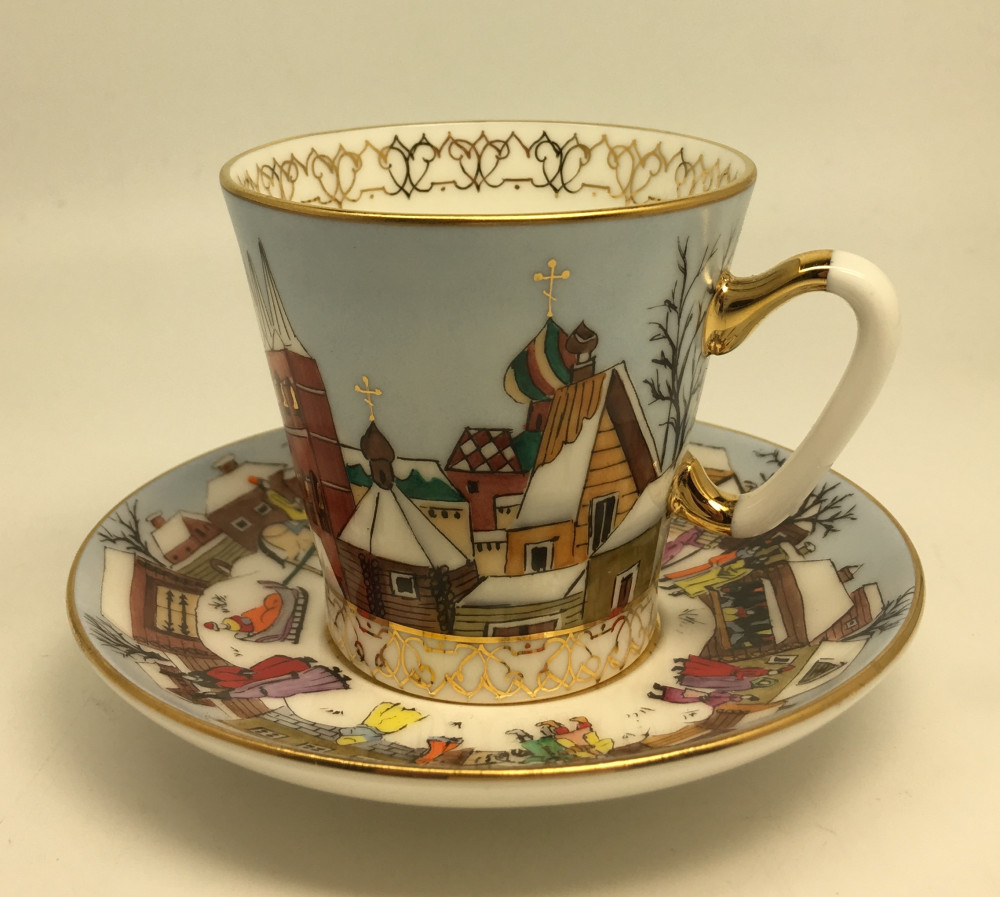 Boyar Moscow Hand Painted Coffee Cup