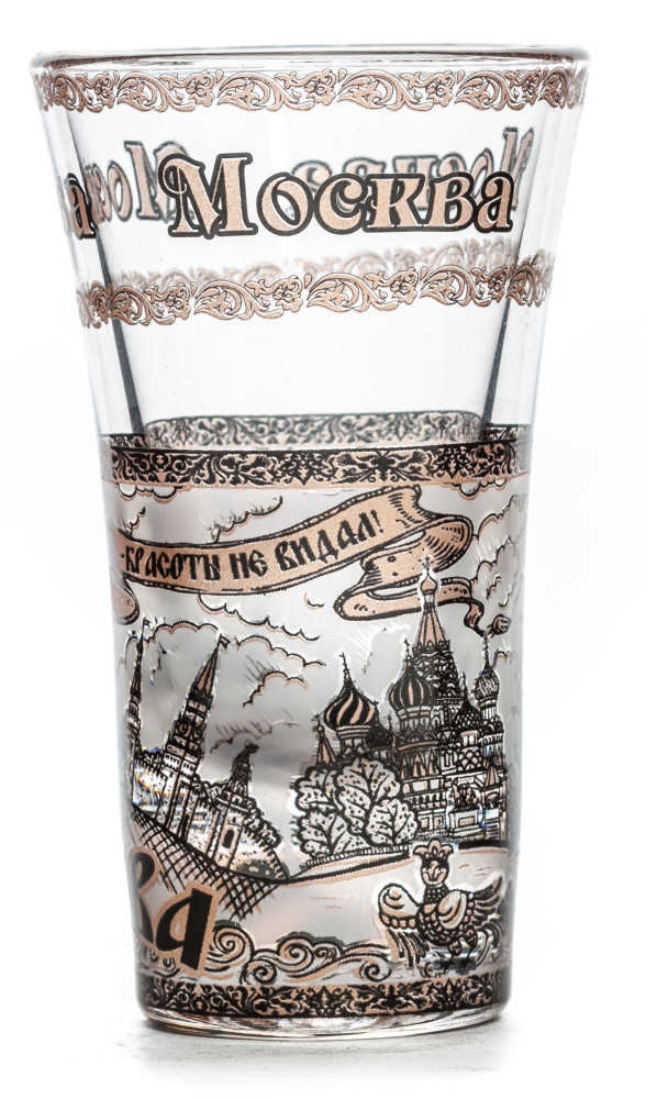 Moscow Shot Glass