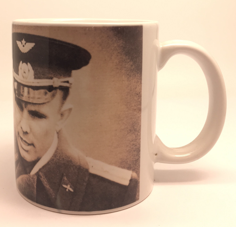Gagarin Mug