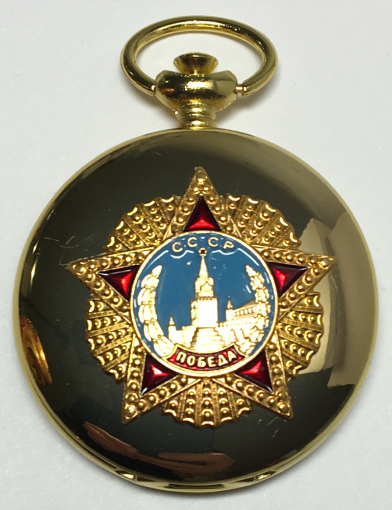 Order of Victory Metal Compass (by Sergio Accendino)
