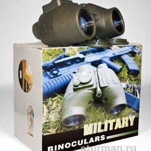 STURMAN 7x50 binoculars with built in compass