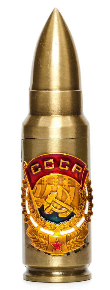  Order of the Red Banner of Labour Hunter Bullet Gas Metal Lighter (by Sergio Accendino)