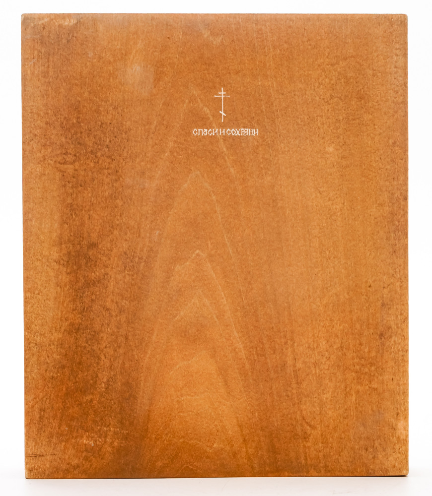 150x180mm Tverskaya Godmother handpainted wooden Icon (by Galina Studio)