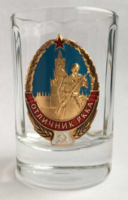 Great Soviet Soldier Shot Glass