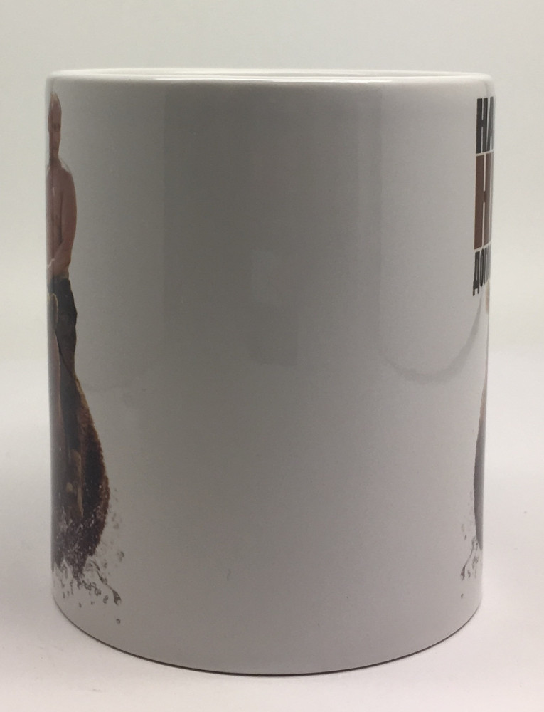Putin Mug