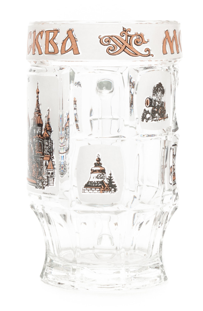 Moscow Beer Mug