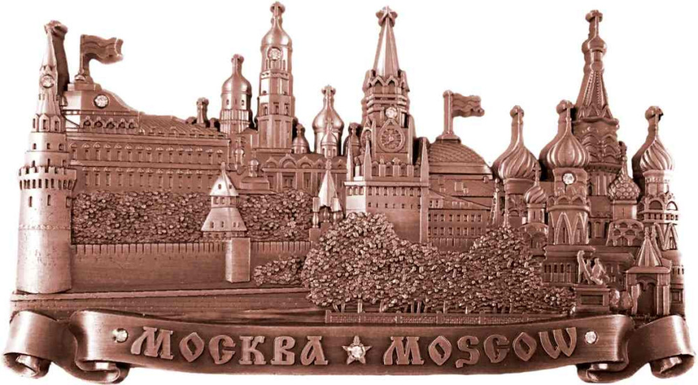 Магнит рельефный "Москва" со стразами, 10,5х6 см