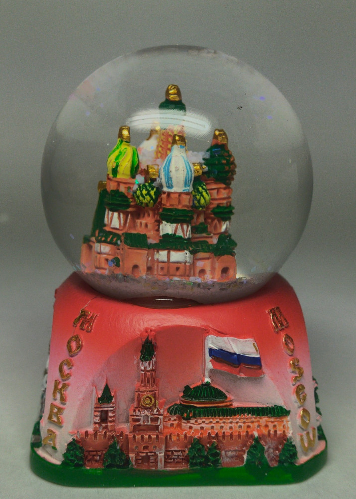 Snow Globe (by Mihail Crafts)