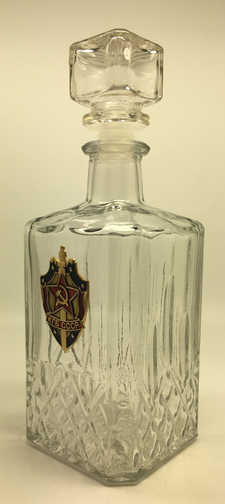 KGB Decanter and Glasses Set