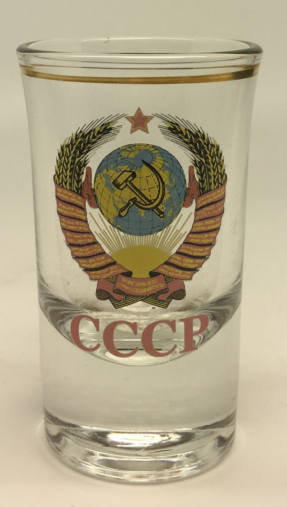 USSR Coat of Arms Shot Glass