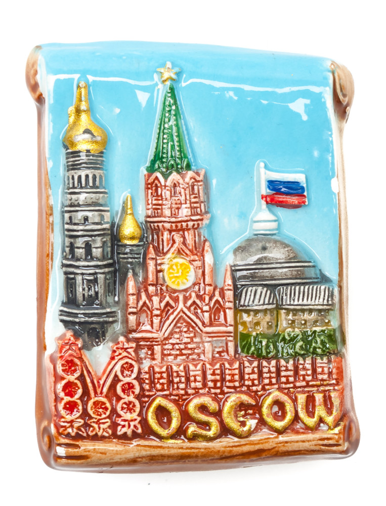 Attractions of Moscow Fridge Magnet