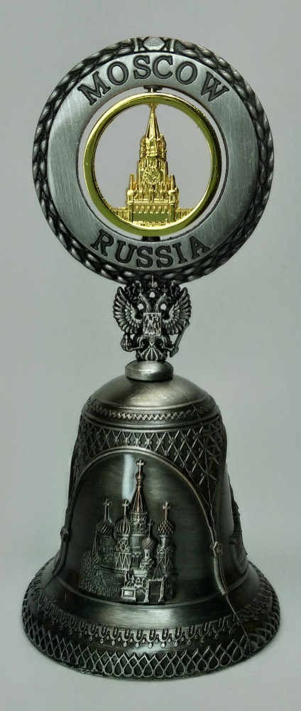 Moscow Souvenir Metal Bell (by AKM Gifts)
