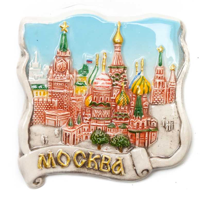 65x70 Snt Basil Cathedral and Moscow Kremlin ceramic Fridge Magnet (by Skazka)