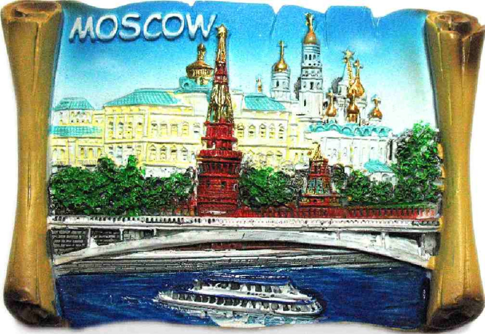 Магнит рельефный "Москва", 7,5х5 см
