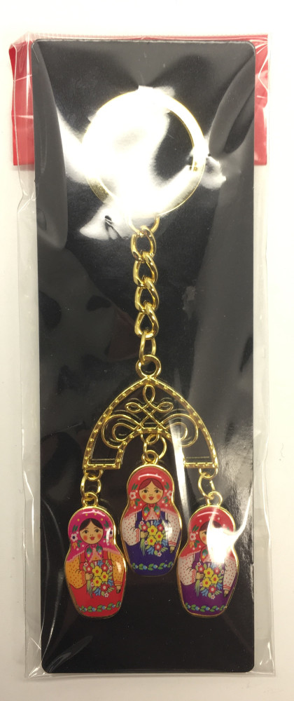 Three Russian Matryoshka Key Chain (by AKM Gifts)