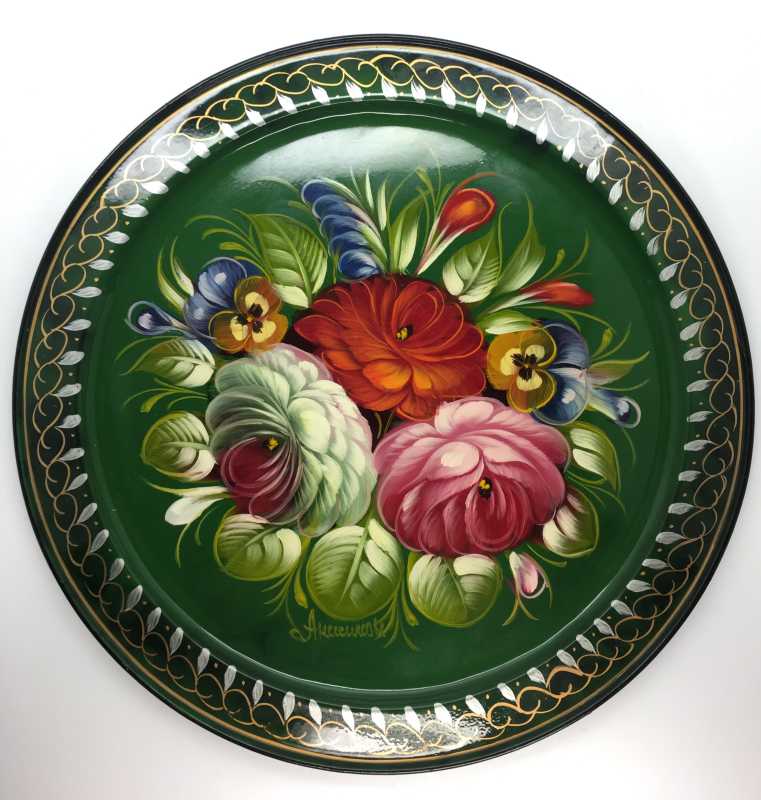 U d29 Zhostovo Hand Painted Metal Tray
