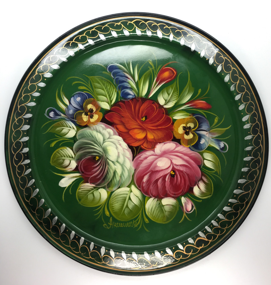 U d29 Zhostovo Hand Painted Metal Tray