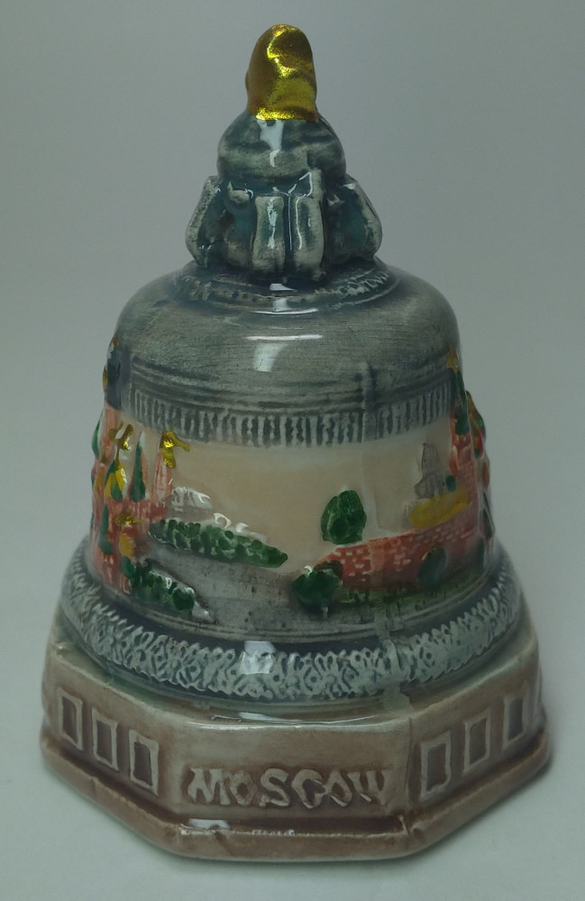 Moscow Kremlin Bell